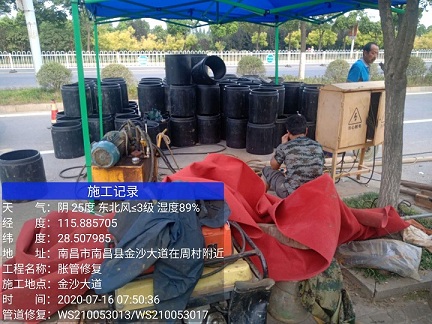 镇平管道短管置换-管道顶管-炜誉市政